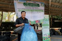 โครงการ Lib Leng รักษ์โลก for Net
