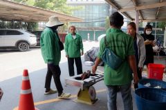 25681202-libleng-011