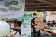 25681202-libleng-015