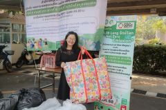 25681202-libleng-021