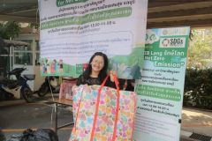 25681202-libleng-022