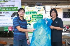 25690203-libleng-004