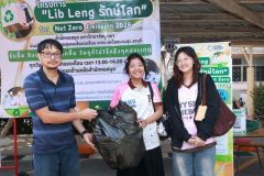 25690203-libleng-016