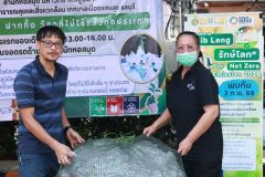 25690203-libleng-017