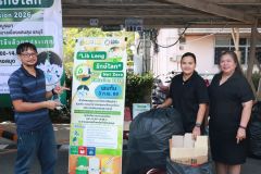 25690203-libleng-018