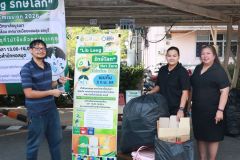 25690203-libleng-019