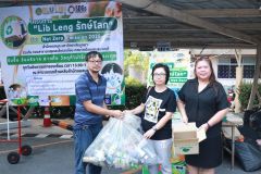 25690203-libleng-021