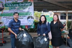 25690203-libleng-023