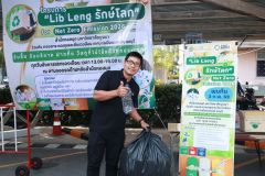 25690203-libleng-024