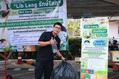 25690203-libleng-025