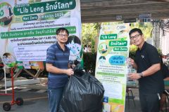 25690203-libleng-026