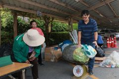 25690203-libleng-028