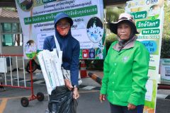 25690203-libleng-036