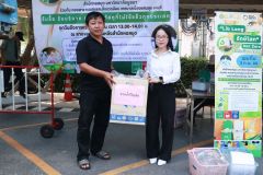 25690203-libleng-037