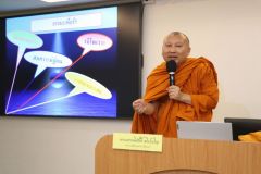 25690506-dharma-035