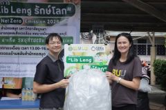 ภาพถ่ายโครงการ โครงการ