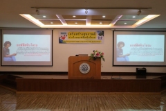 20250207-event-10