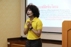 20250207-event-32