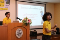 20250207-event-39