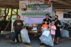 25690407-libleng-005