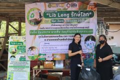 25690407-libleng-007