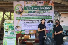 25690407-libleng-008