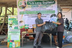 25690407-libleng-012