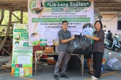 25690407-libleng-013