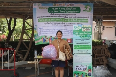 20251007-libleng-030