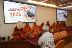 25690109-Newyear-037