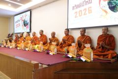 25690109-Newyear-045