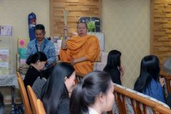 25690109-Newyear-056