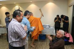 25690109-Newyear-059