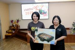 25690109-Newyear-076