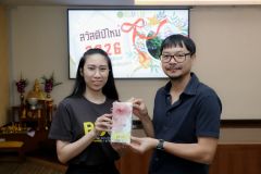 25690109-Newyear-084