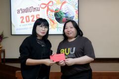 25690109-Newyear-138