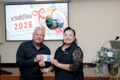 25690109-Newyear-146