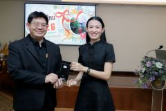 25690109-Newyear-149