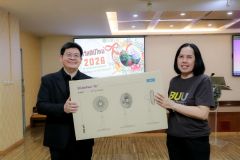 25690109-Newyear-165