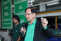 20250210-seminar-88