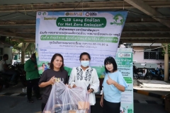 20250610-libleng-05
