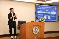 อบรมระบบห้องสมุด Folio