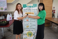 20250311-event-21