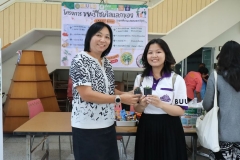 20250311-event-31