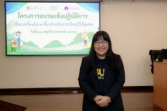 20251111-training-010