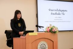 20251111-training-015