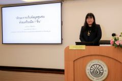 20251111-training-017