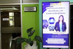 20251111-training-038