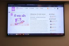 20251111-training-053