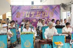 25690212-rommanee-015